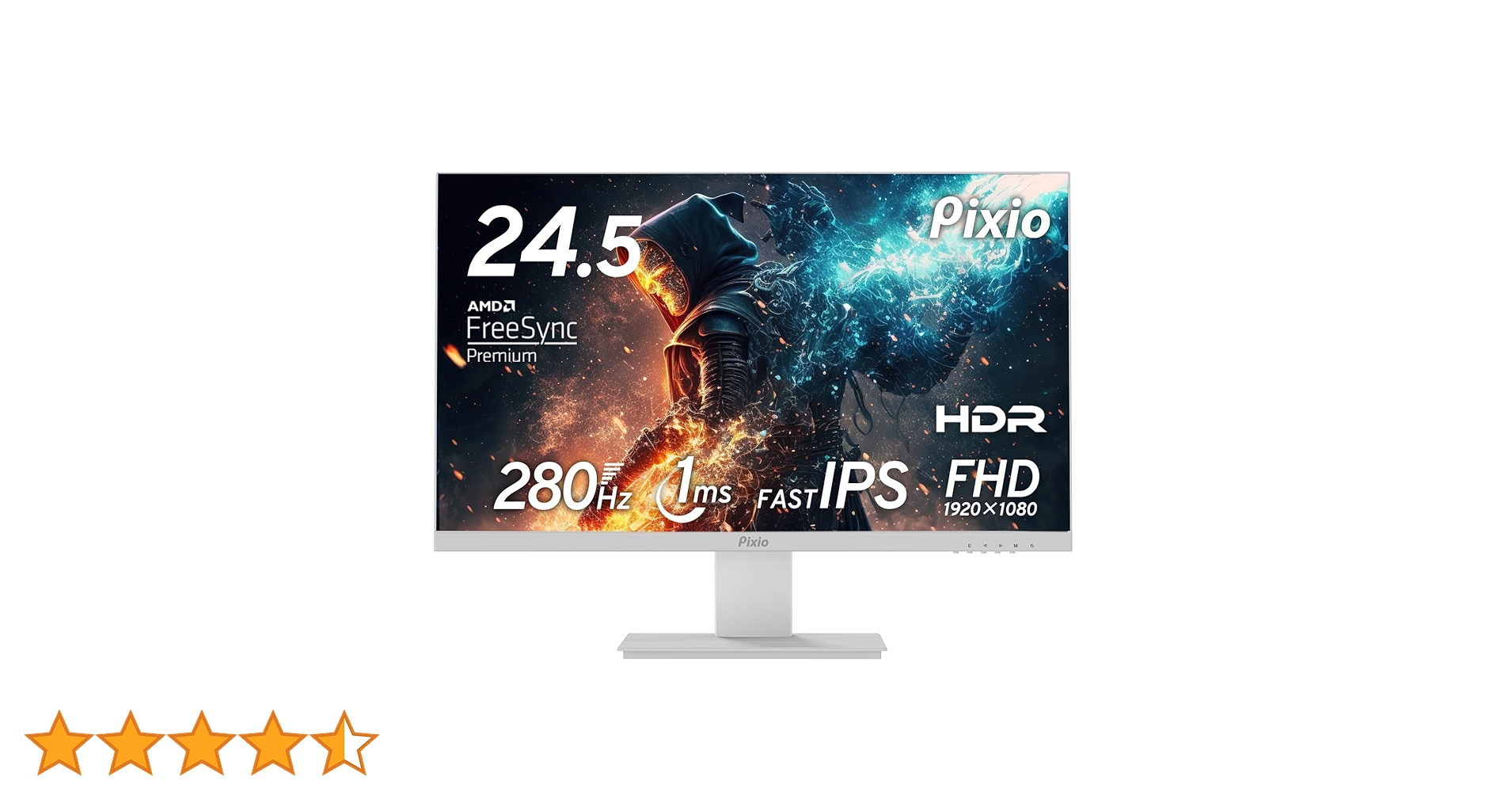 Amazon.co.jp: Pixio PX259 Prime White ゲーミングモニター